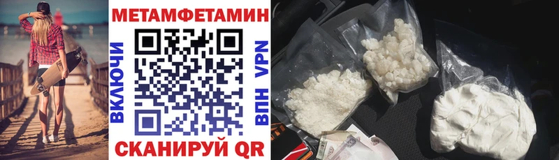 Amphetamine Premium Чудово