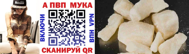 кракен tor  Чудово  Alpha PVP СК КРИС  наркошоп 