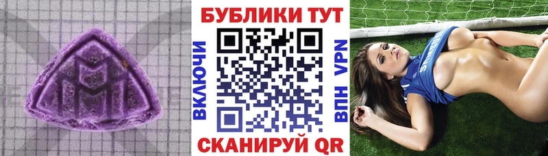 Экстази Дубай  маркетплейс формула  Чудово  mega ссылка 
