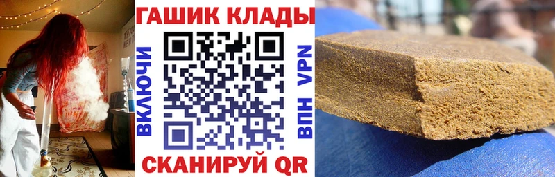 ГАШ Premium Чудово