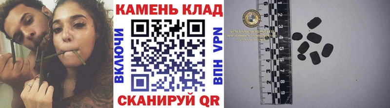 ГАШ Изолятор  цены наркотик  Чудово 