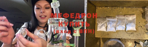 jwh Касимов