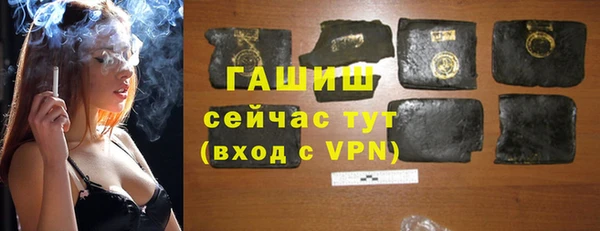 прущий лед Карталы