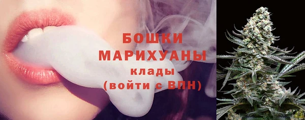 круглые Кинешма