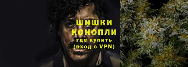 прущий лед Карталы