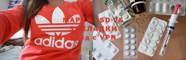 jwh Касимов