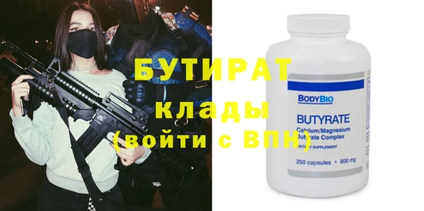 jwh Касимов