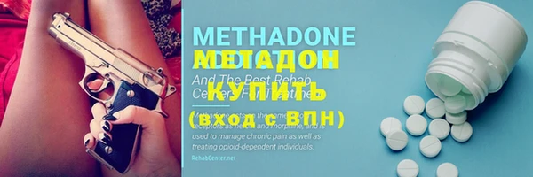 спайс Карпинск