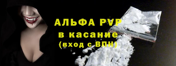 прущий лед Карталы