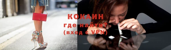 jwh Касимов
