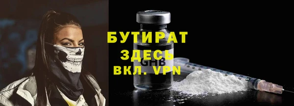 jwh Касимов