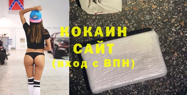 jwh Касимов