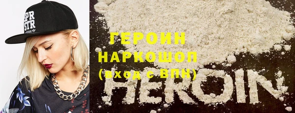 прущий лед Карталы