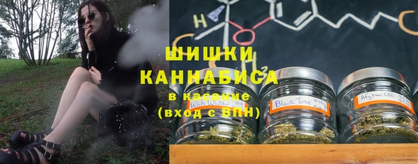 альфа пвп VHQ Киреевск