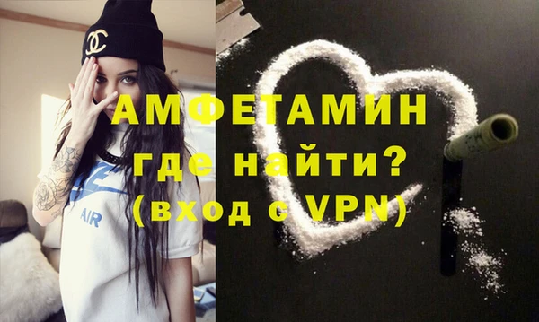наркотики Щучье