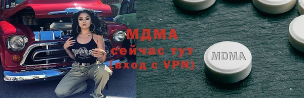 jwh Касимов