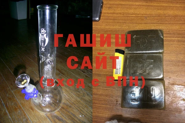 прущий лед Карталы
