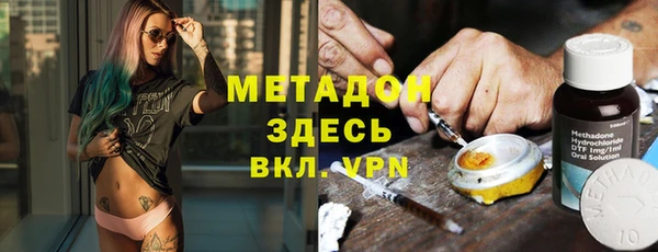 спайс Карпинск