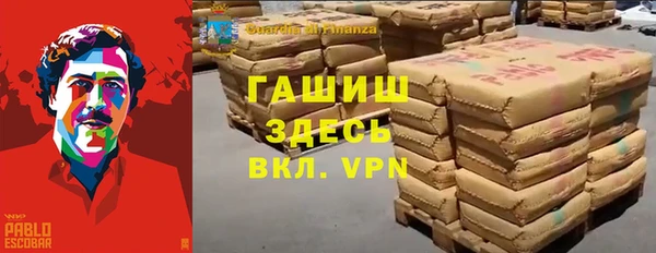 спайс Карпинск
