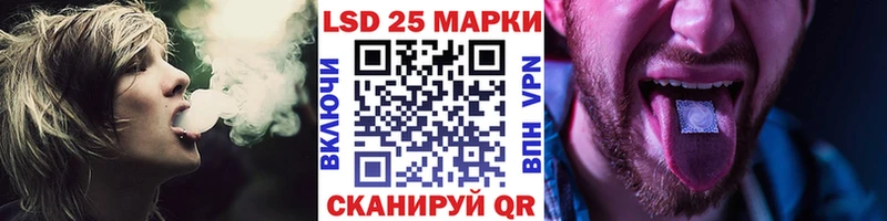 где продают   Чудово  Марки N-bome 1500мкг 